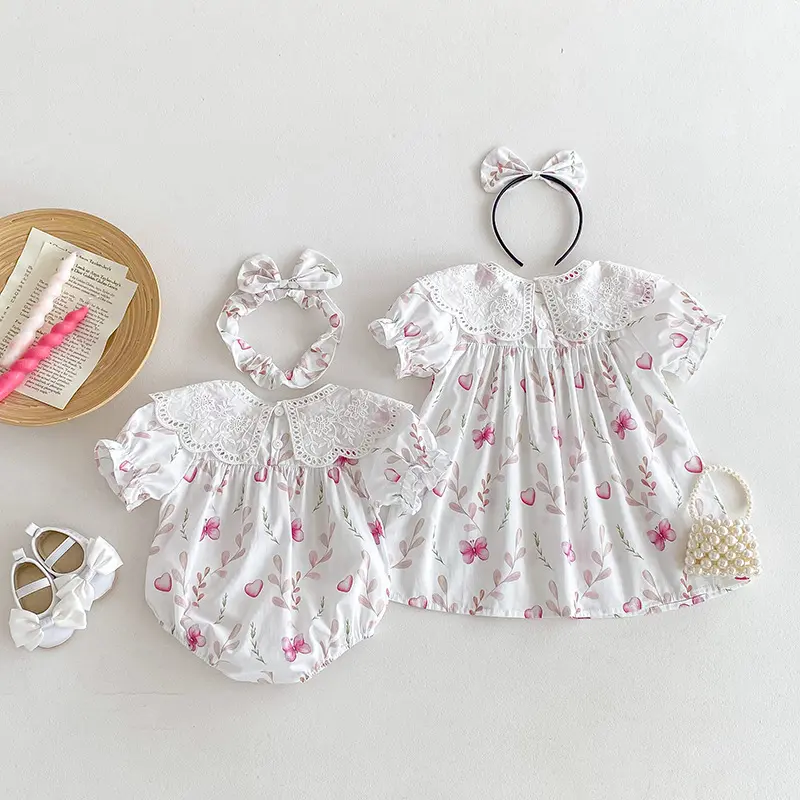 Infant Plaid Vest Shorts Set